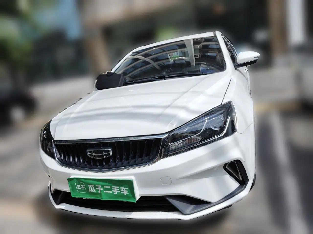 Geely Auto Emgrand 2021 UP 1.5L CVT Luxury Model — миниатюра 2