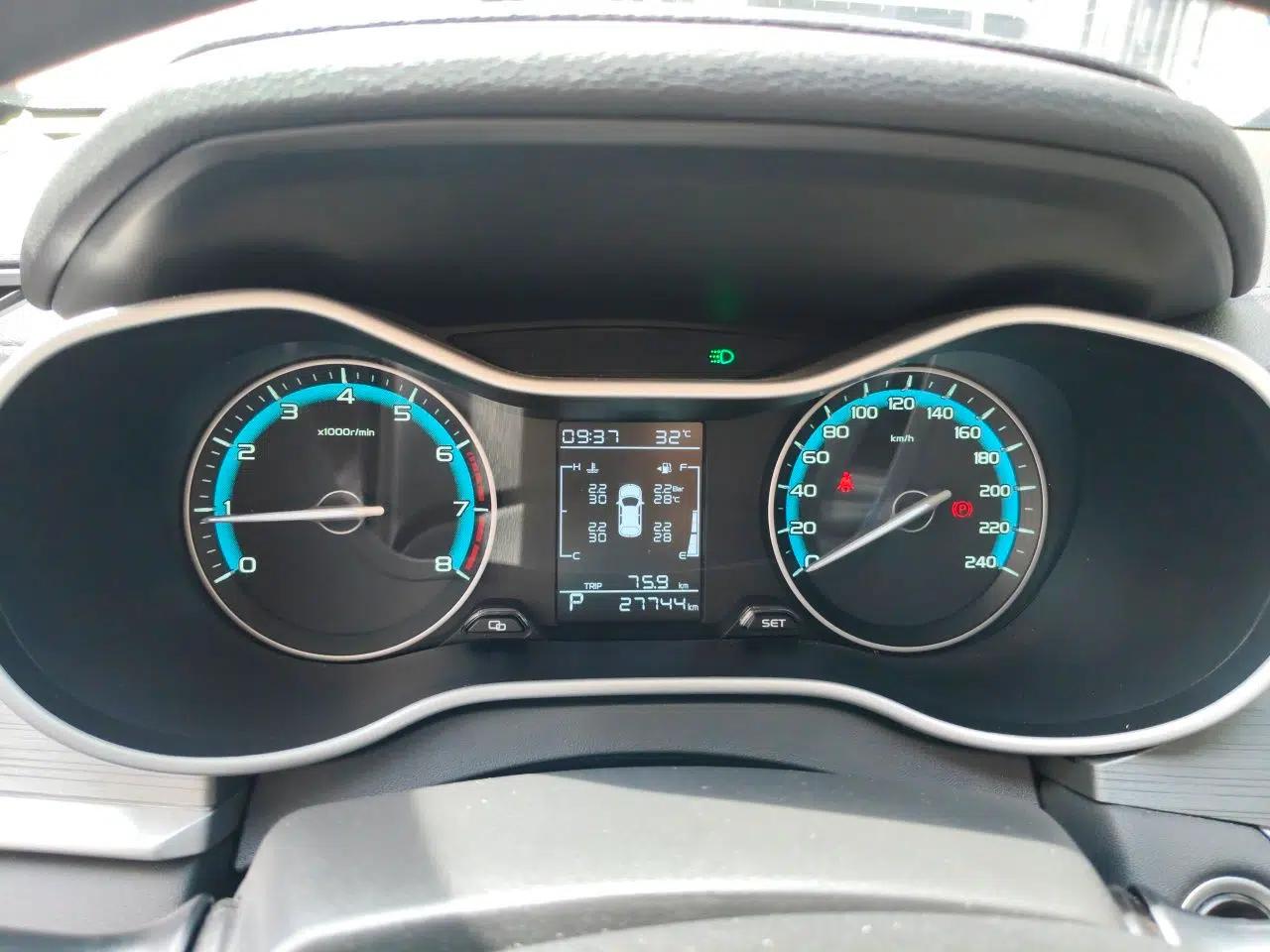 Geely Auto Emgrand 2021 UP 1.5L CVT Luxury Model — миниатюра 8