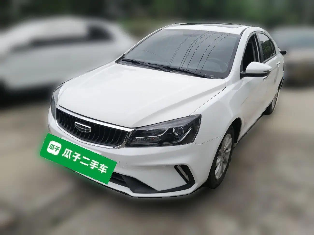 Geely Auto Emgrand 2021 UP 1.5L CVT Luxury Model — миниатюра 1