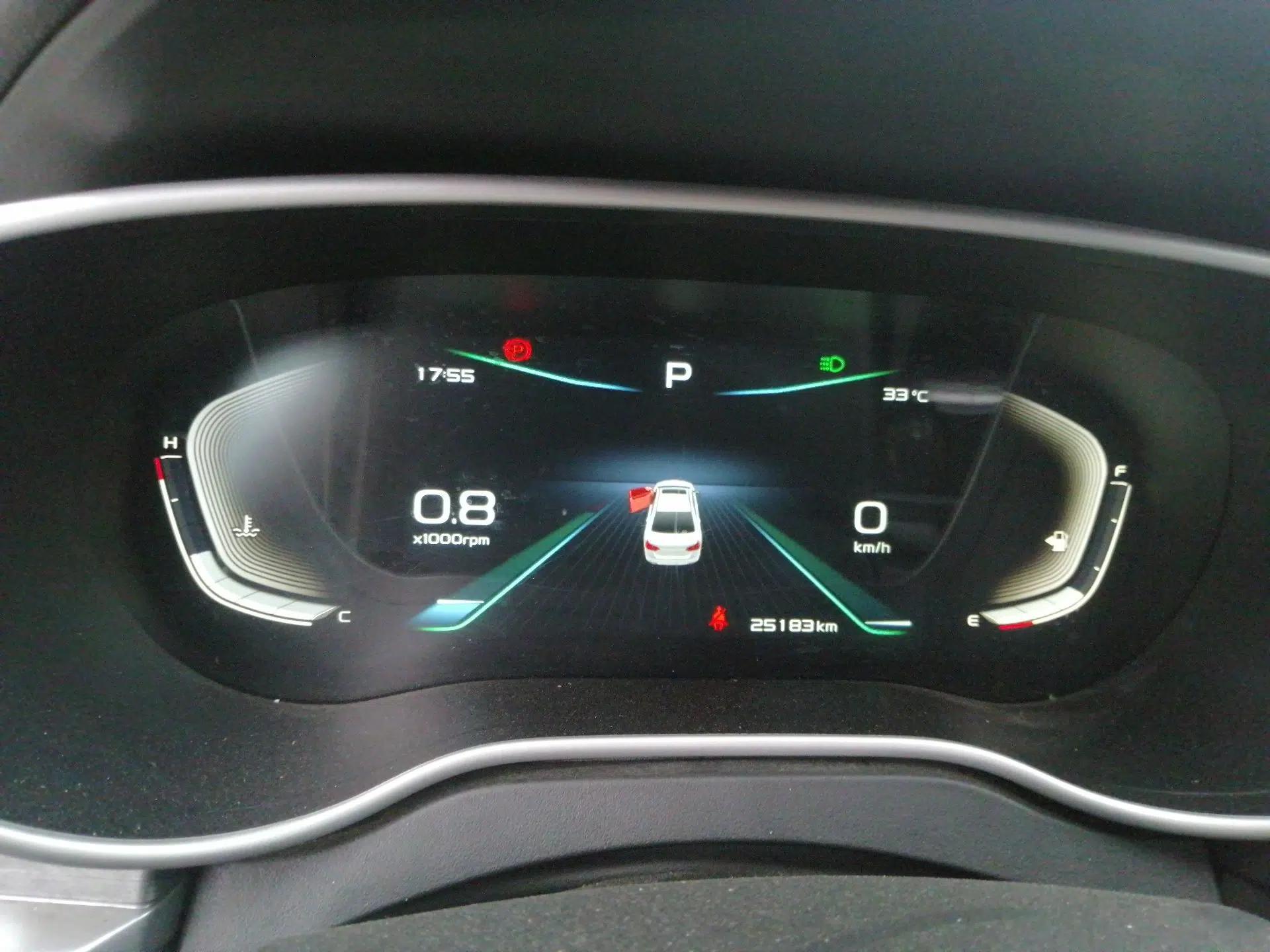 Geely Auto Emgrand 2021 UP 1.5L CVT Luxury Model — миниатюра 11