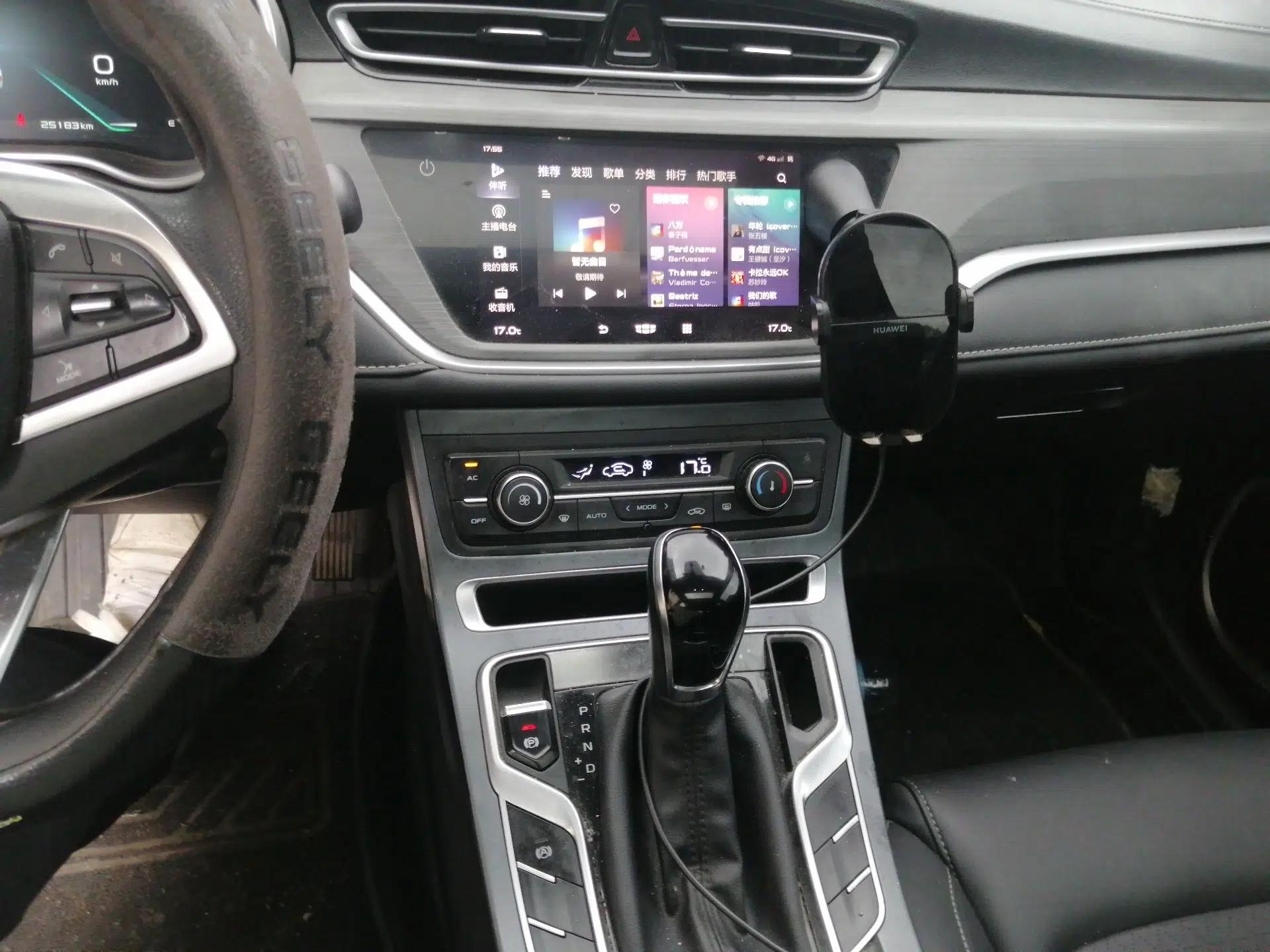 Geely Auto Emgrand 2021 UP 1.5L CVT Luxury Model — миниатюра 13