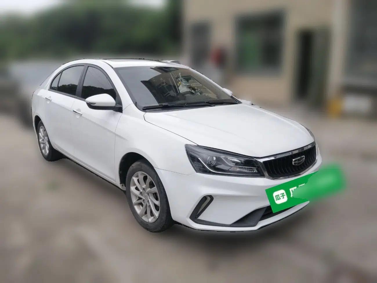 Geely Auto Emgrand 2021 UP 1.5L CVT Luxury Model — миниатюра 3