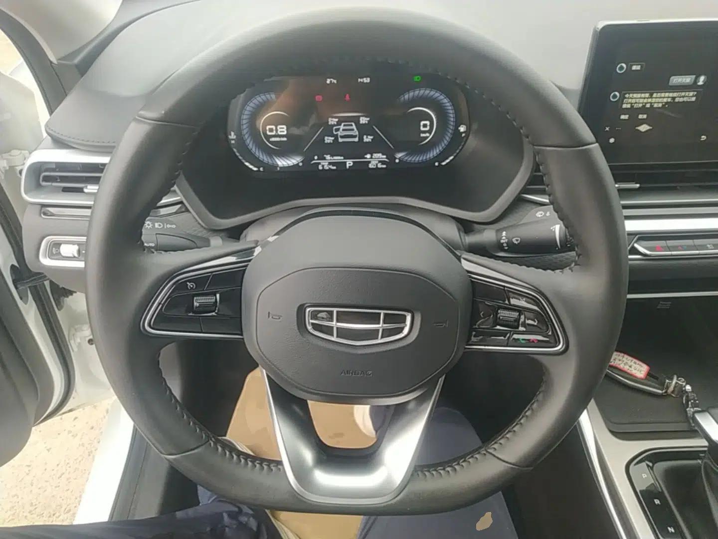 Geely Auto Emgrand 2022 4th Generation 1.5L CVT Luxury Model — миниатюра 13