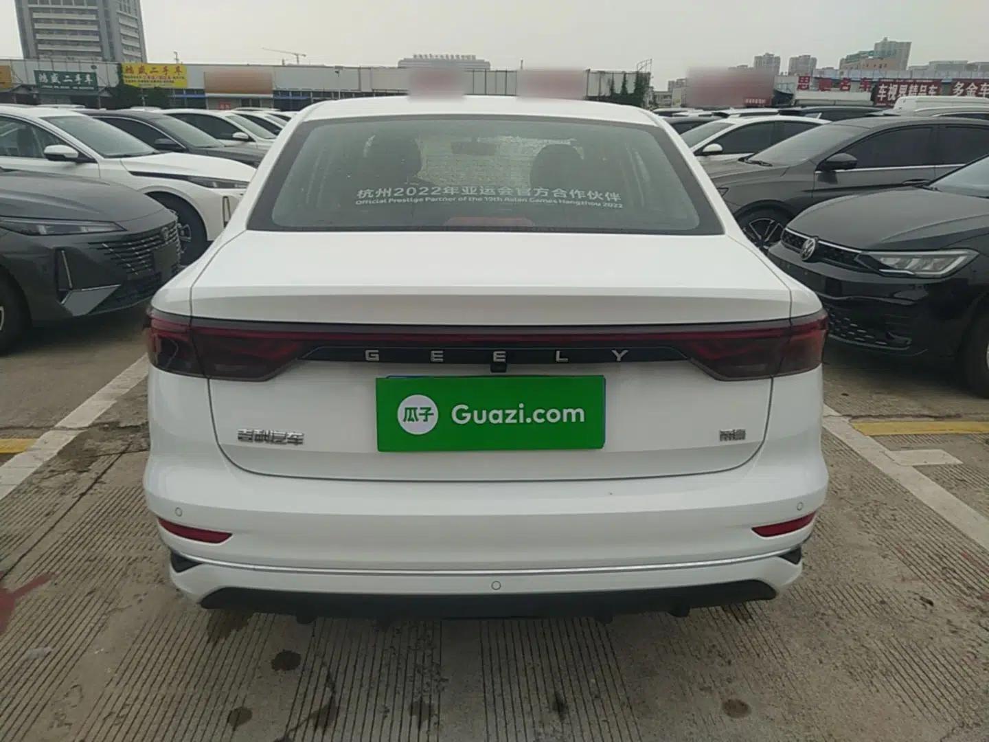 Geely Auto Emgrand 2022 4th Generation 1.5L CVT Luxury Model — миниатюра 5