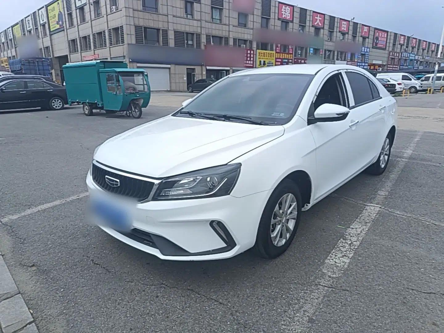 Geely Auto Emgrand 2021 UP 1.5L CVT Comfort Model — миниатюра 1