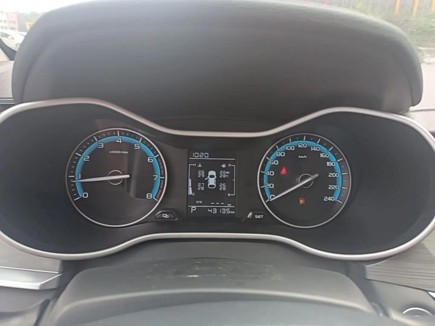 Geely Auto Emgrand 2021 UP 1.5L CVT Comfort Model — миниатюра 14