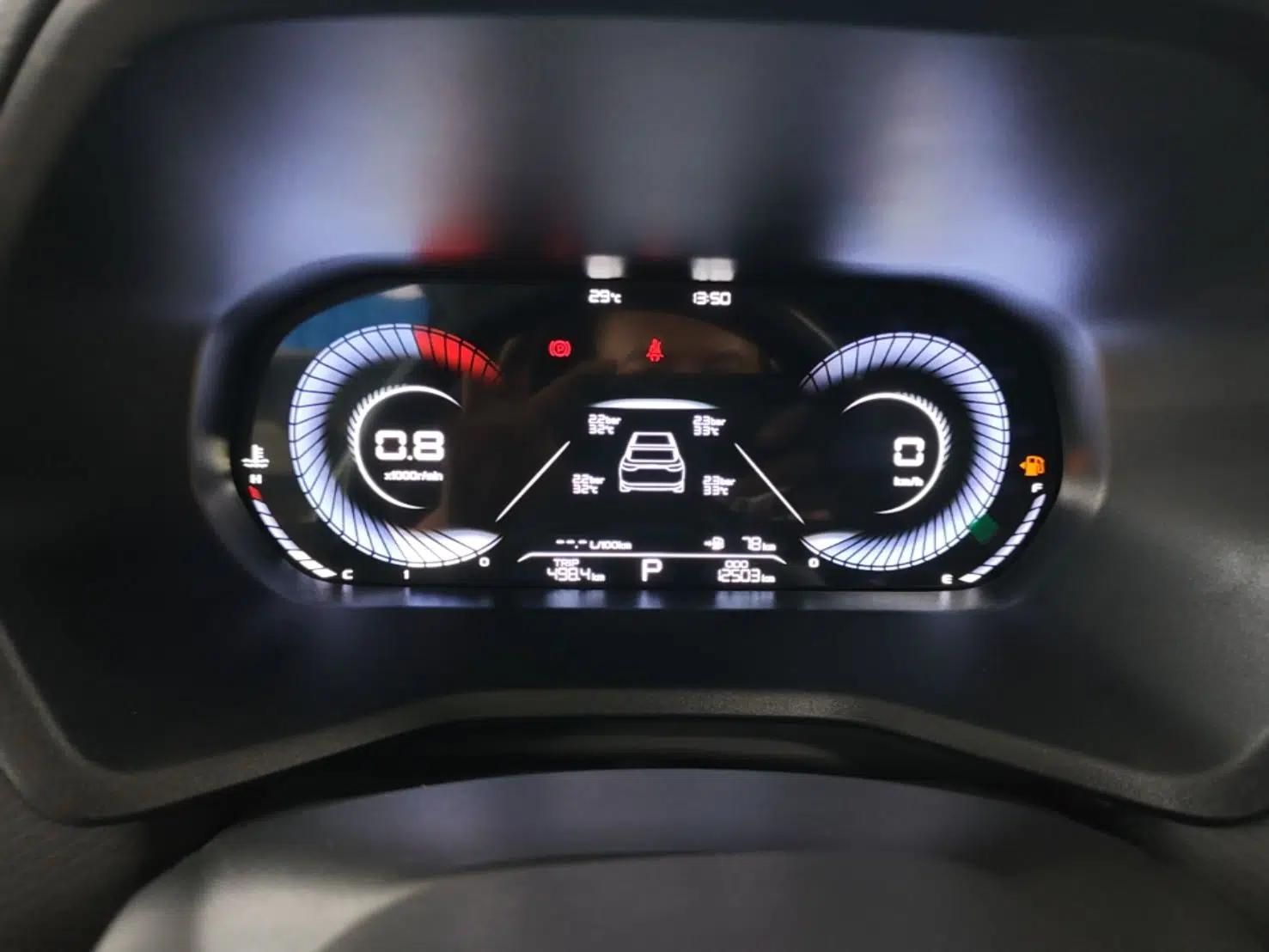Geely Auto Emgrand 2025 4th Generation 1.5L CVT Longteng Edition — миниатюра 14