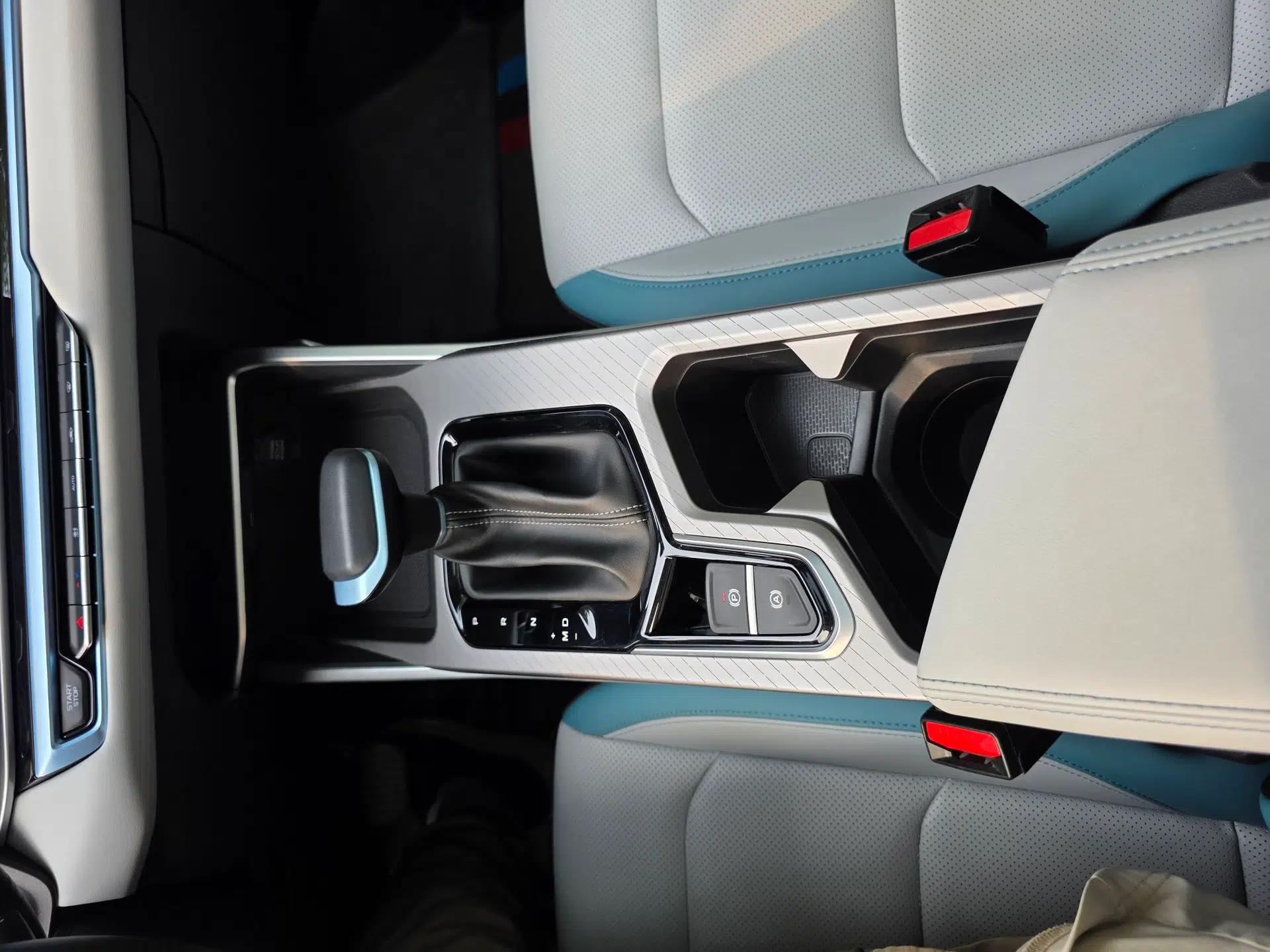 Geely Auto Emgrand 2023 4th Generation Champion Edition 1.5L CVT Flagship Model — миниатюра 28