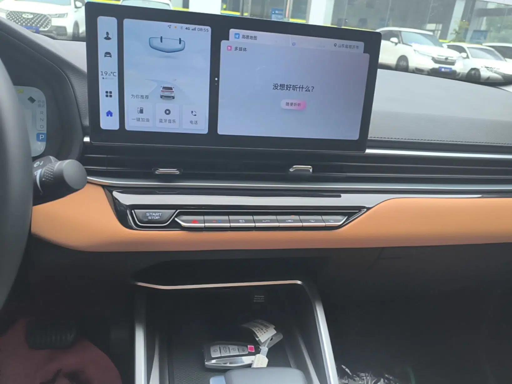 Geely Auto Emgrand 2025 4th Generation 1.5L CVT Flagship Version — миниатюра 20