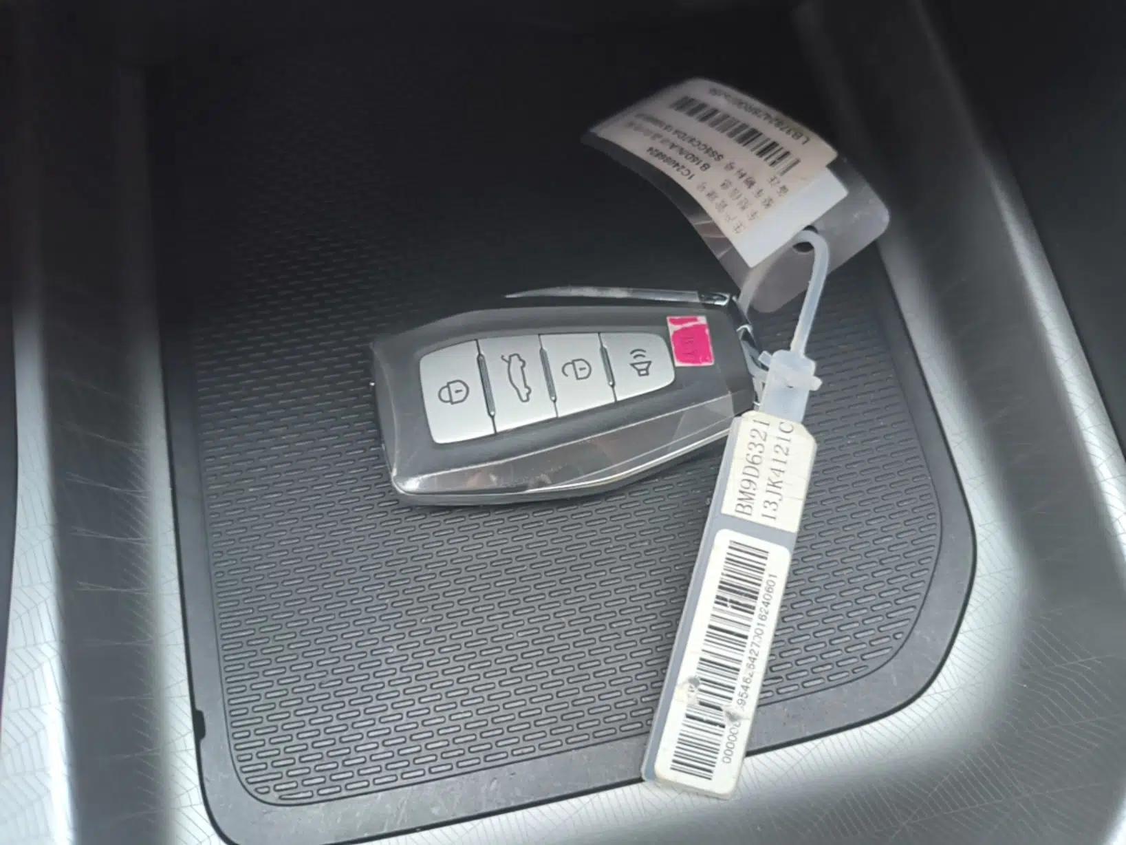 Geely Auto Emgrand 2025 4th Generation 1.5L CVT Flagship Version — миниатюра 28