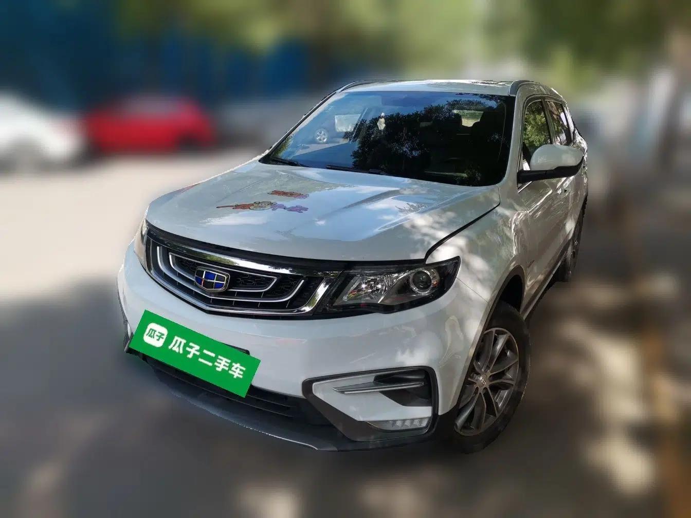 Geely Auto Emgrand X7 Sport 2018 1.8TD Manual Two-Wheel Drive Zhiya Model — миниатюра 1