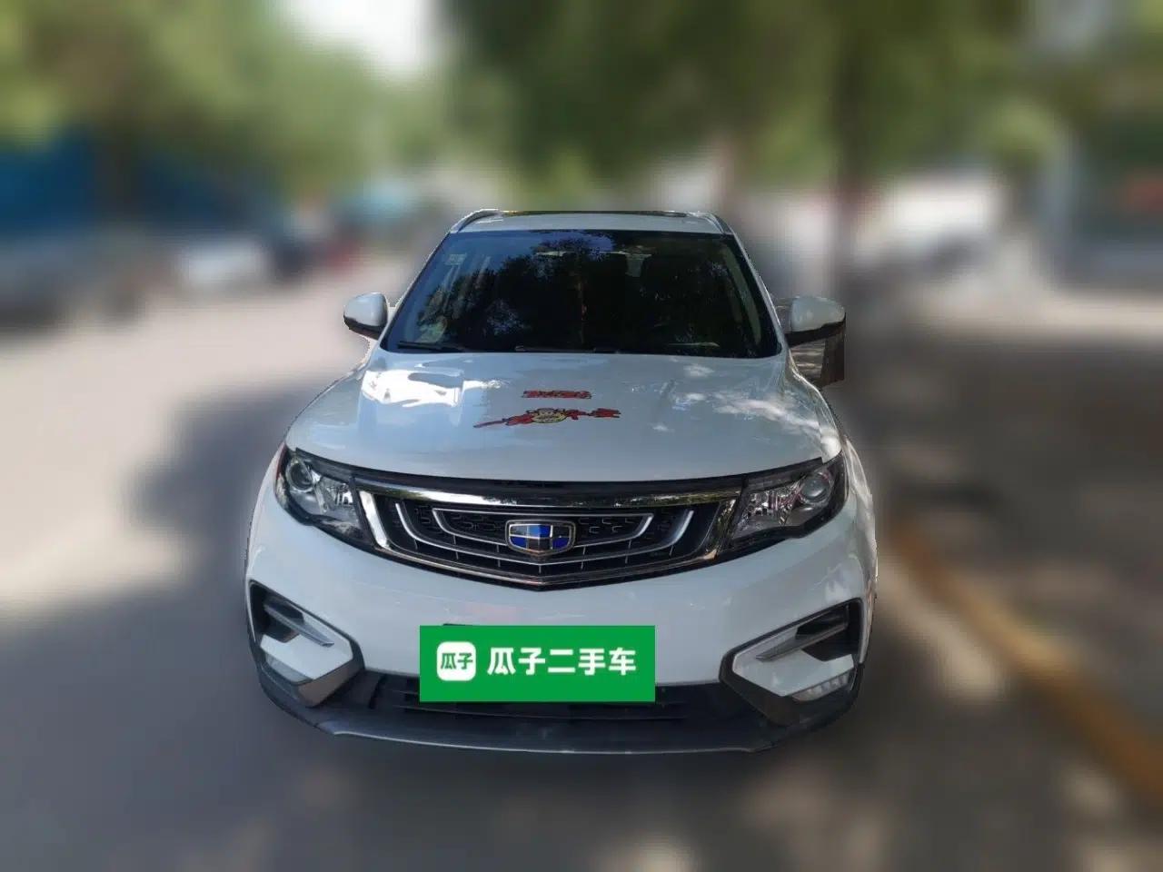 Geely Auto Emgrand X7 Sport 2018 1.8TD Manual Two-Wheel Drive Zhiya Model — миниатюра 2