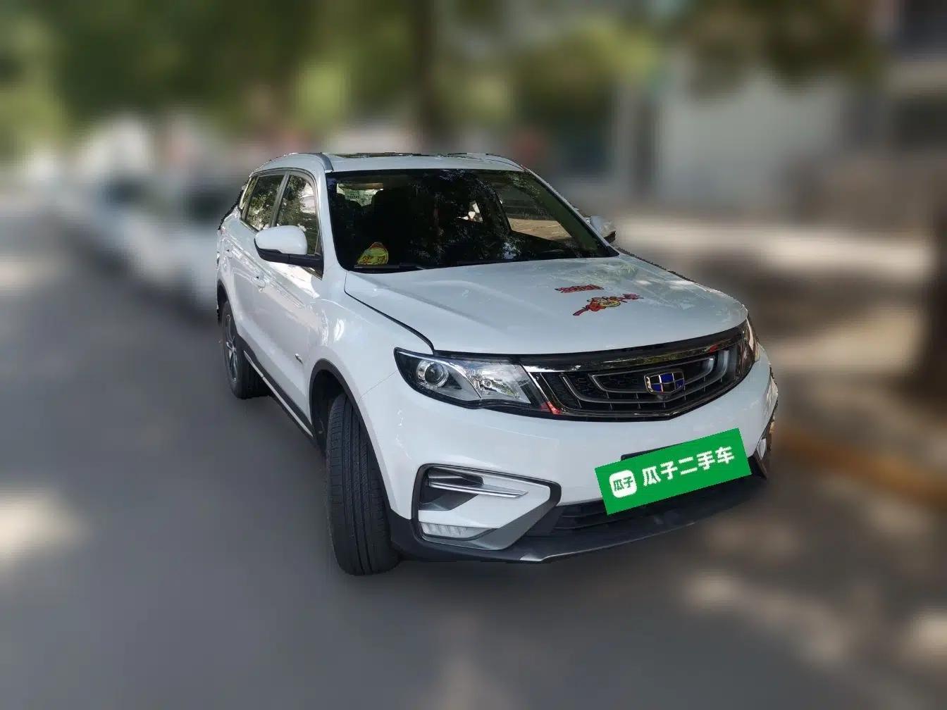 Geely Auto Emgrand X7 Sport 2018 1.8TD Manual Two-Wheel Drive Zhiya Model — миниатюра 3