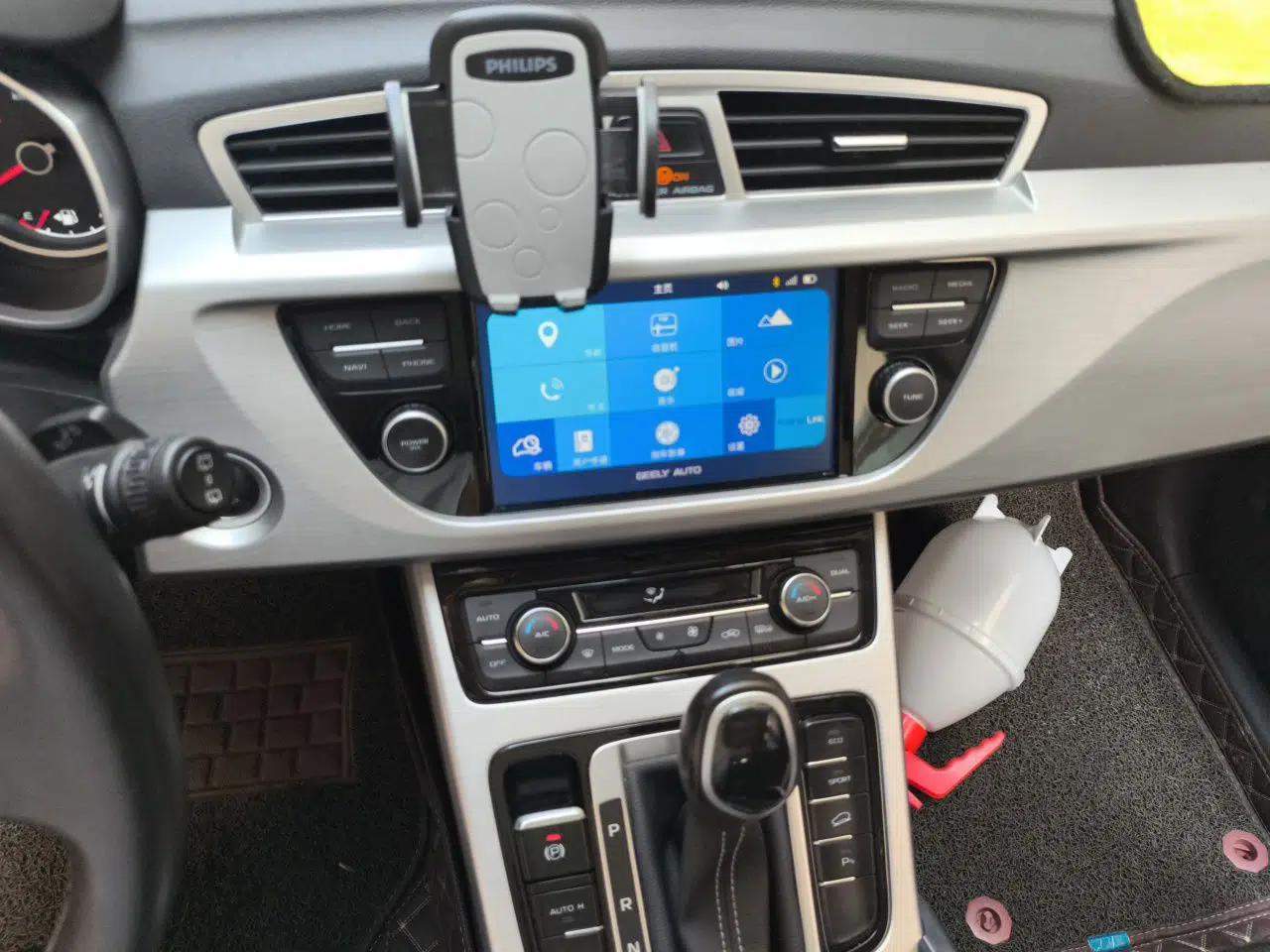 Geely Auto Emgrand X7 Sport 2016 1.8TD Automatic ZhiShang Model — миниатюра 13