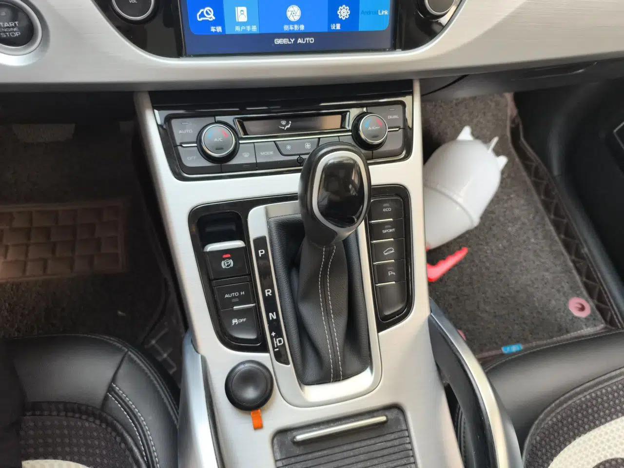 Geely Auto Emgrand X7 Sport 2016 1.8TD Automatic ZhiShang Model — миниатюра 14