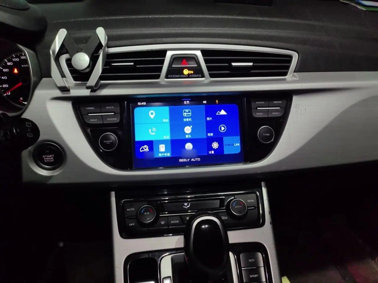 Geely Auto Emgrand X7 Sport 2016 1.8TD Automatic Smart Connectivity Version — миниатюра 11
