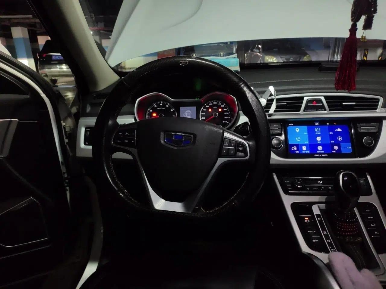 Geely Auto Emgrand X7 Sport 2016 1.8TD Automatic Smart Connectivity Version — миниатюра 8