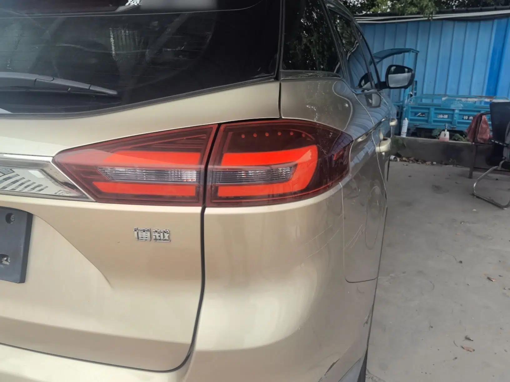 Geely Auto Emgrand X7 Sport 2018 1.8TD Automatic Two-Wheel Drive Smart 4G Connected Version — миниатюра 14