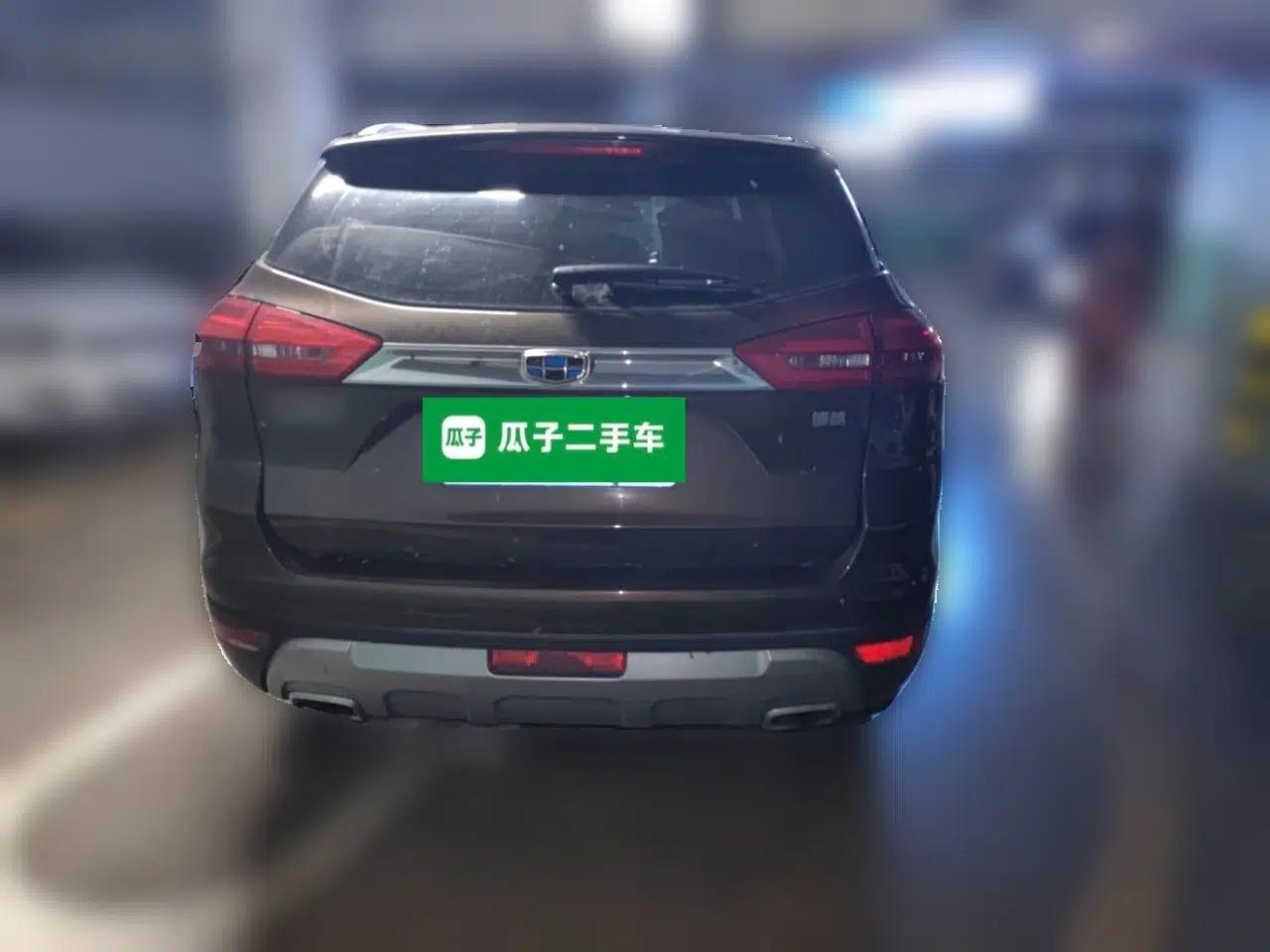 Geely Auto Emgrand X7 Sport 2016 1.8TD Automatic Smart Model — миниатюра 5