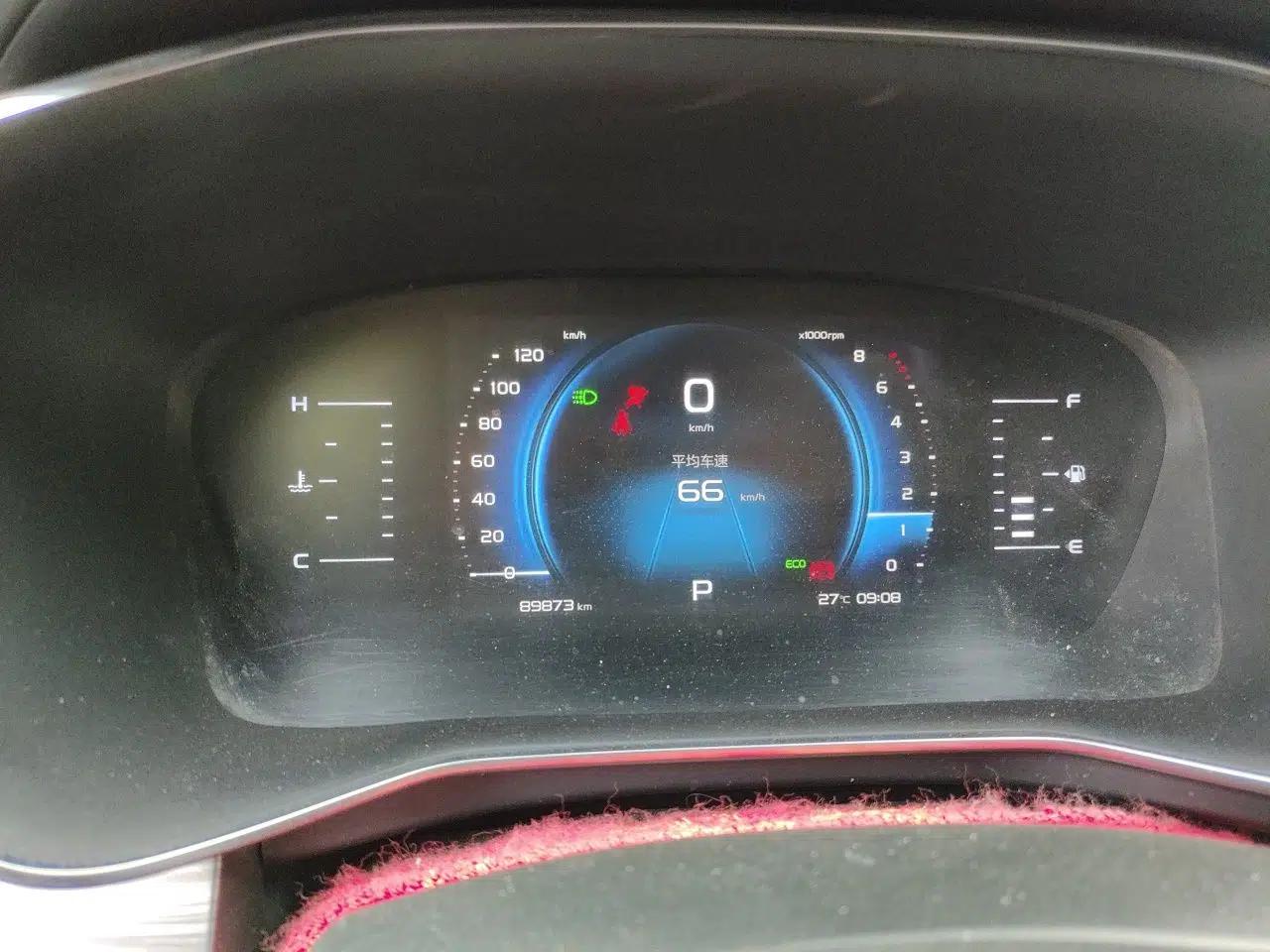 Geely Auto Emgrand X7 Sport 2020 1.5TD Automatic Smart Connect PRO — миниатюра 11
