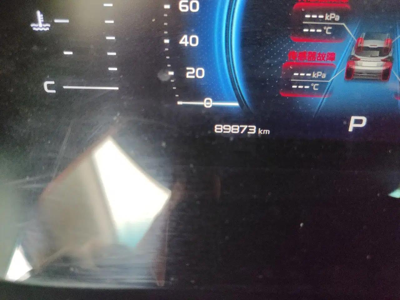 Geely Auto Emgrand X7 Sport 2020 1.5TD Automatic Smart Connect PRO — миниатюра 12
