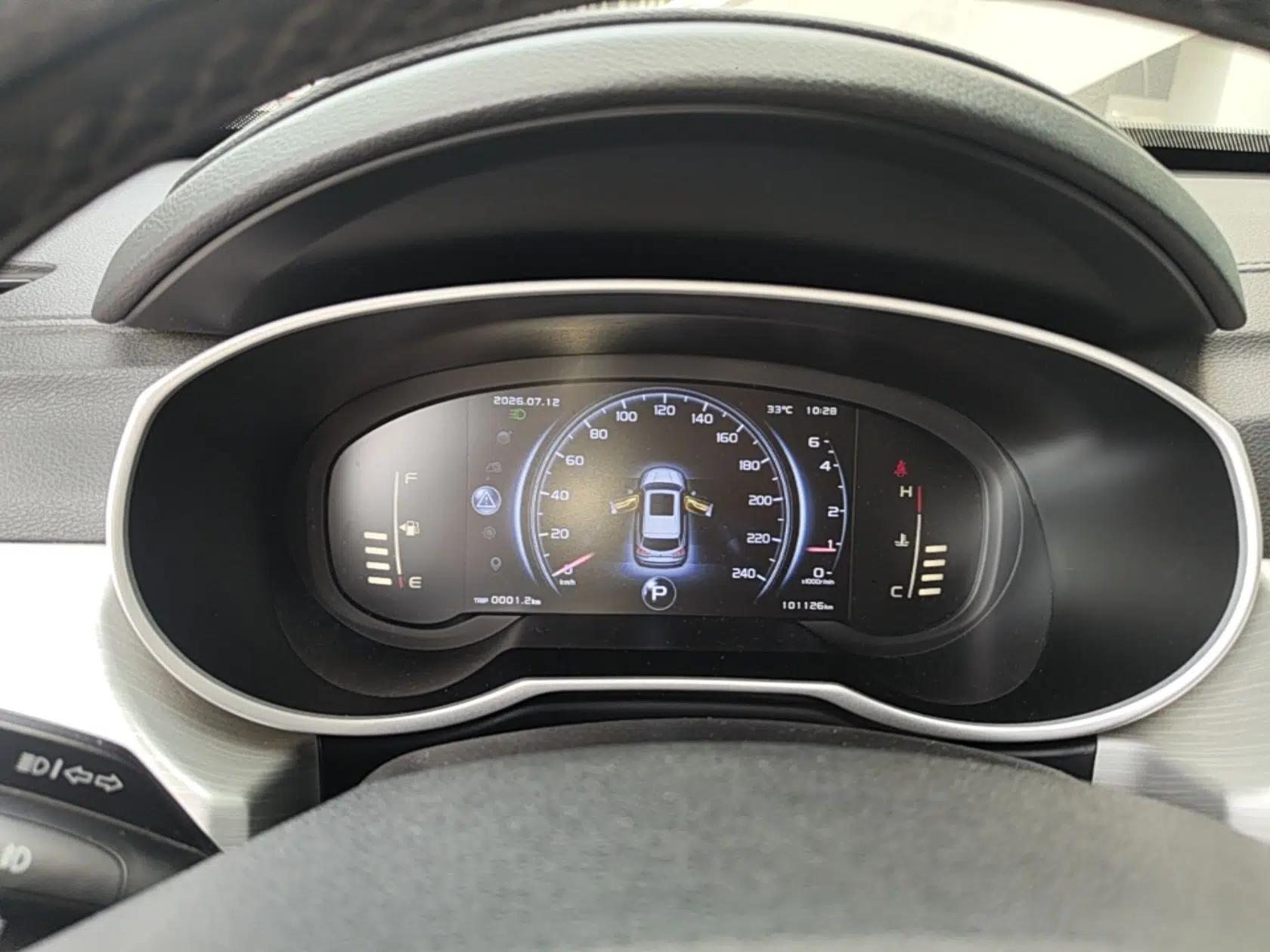 Geely Auto Emgrand X7 Sport 2018 1.8TD Automatic Two-Wheel Drive Smart Connect 4G Internet Edition — миниатюра 14