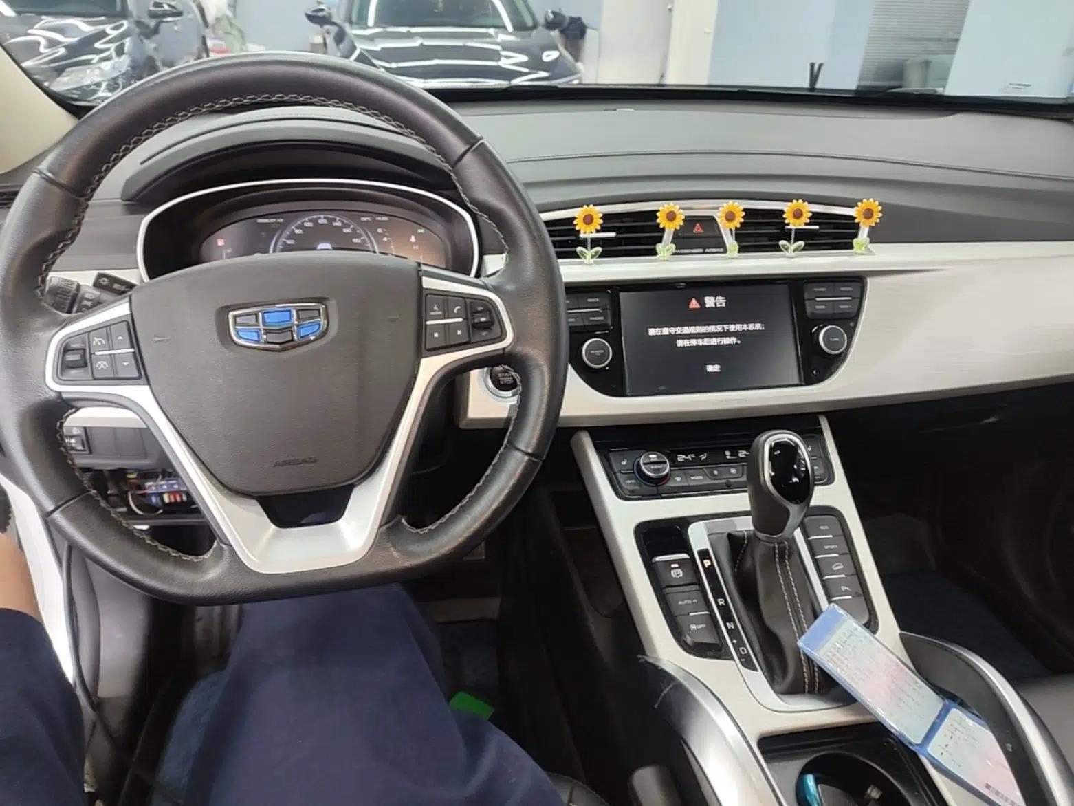 Geely Auto Emgrand X7 Sport 2018 1.8TD Automatic Two-Wheel Drive Smart Connect 4G Internet Edition — миниатюра 12
