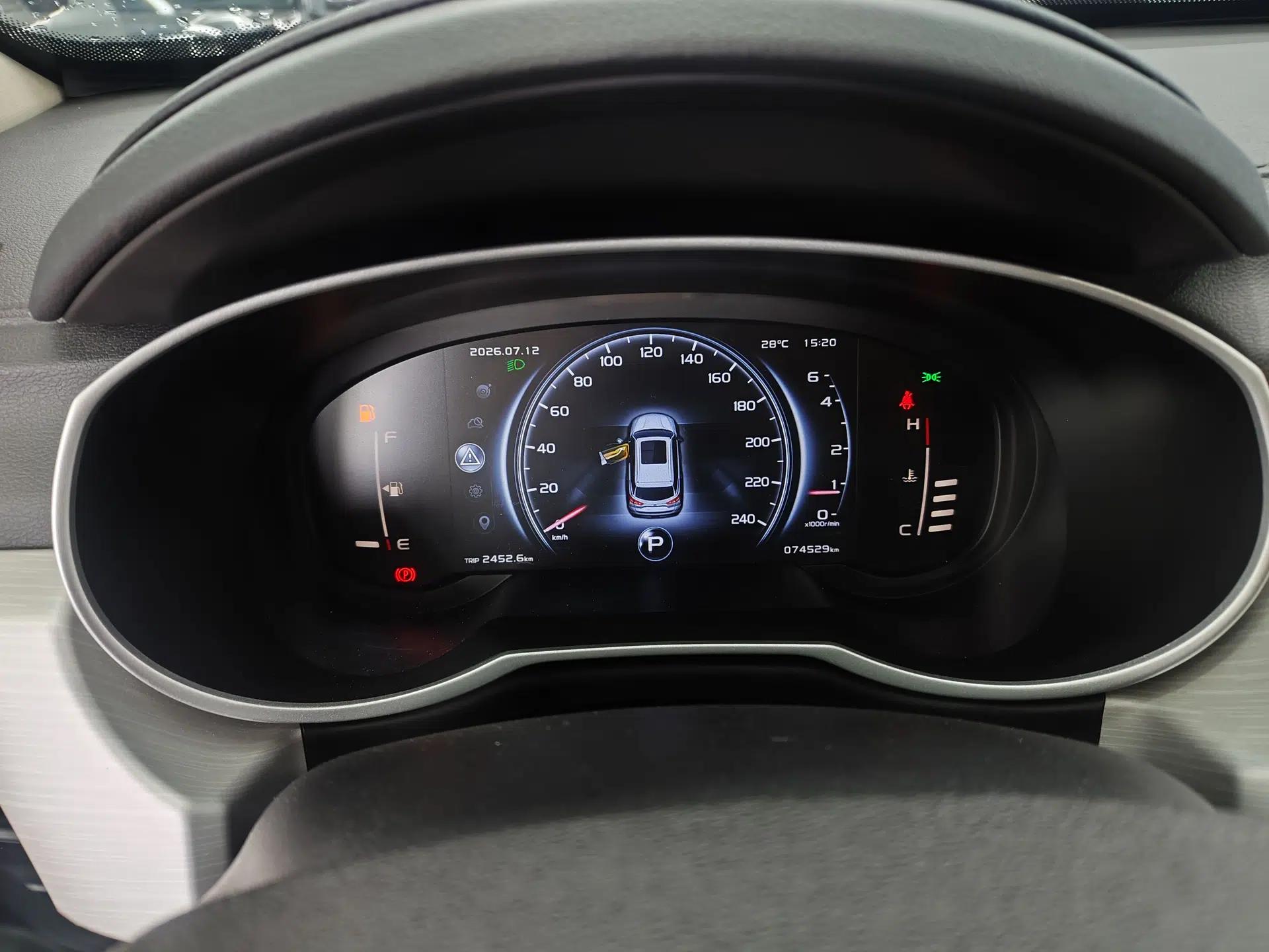 Geely Auto Emgrand X7 Sport 2018 1.8TD Automatic Two-Wheel Drive Smart Connect 4G Internet Edition — миниатюра 14
