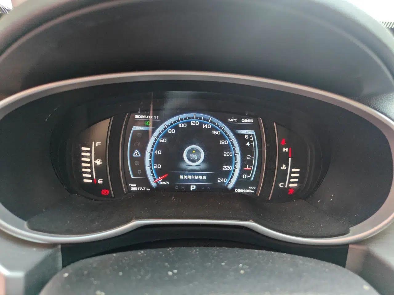 Geely Auto Emgrand X7 Sport 2016 1.8TD Automatic ZhiZun Version — миниатюра 11