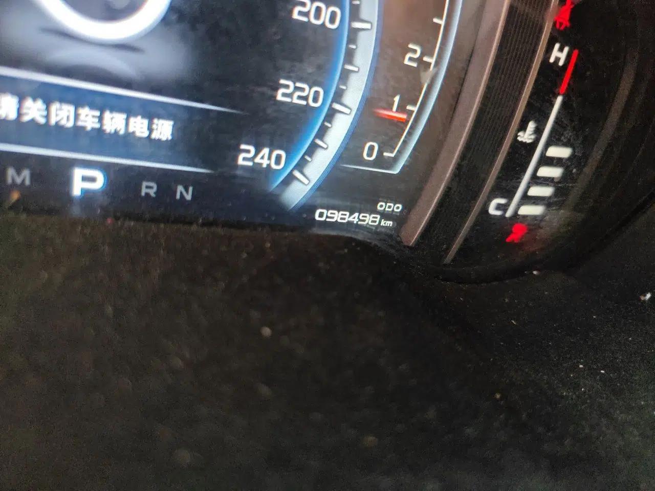 Geely Auto Emgrand X7 Sport 2016 1.8TD Automatic ZhiZun Version — миниатюра 12