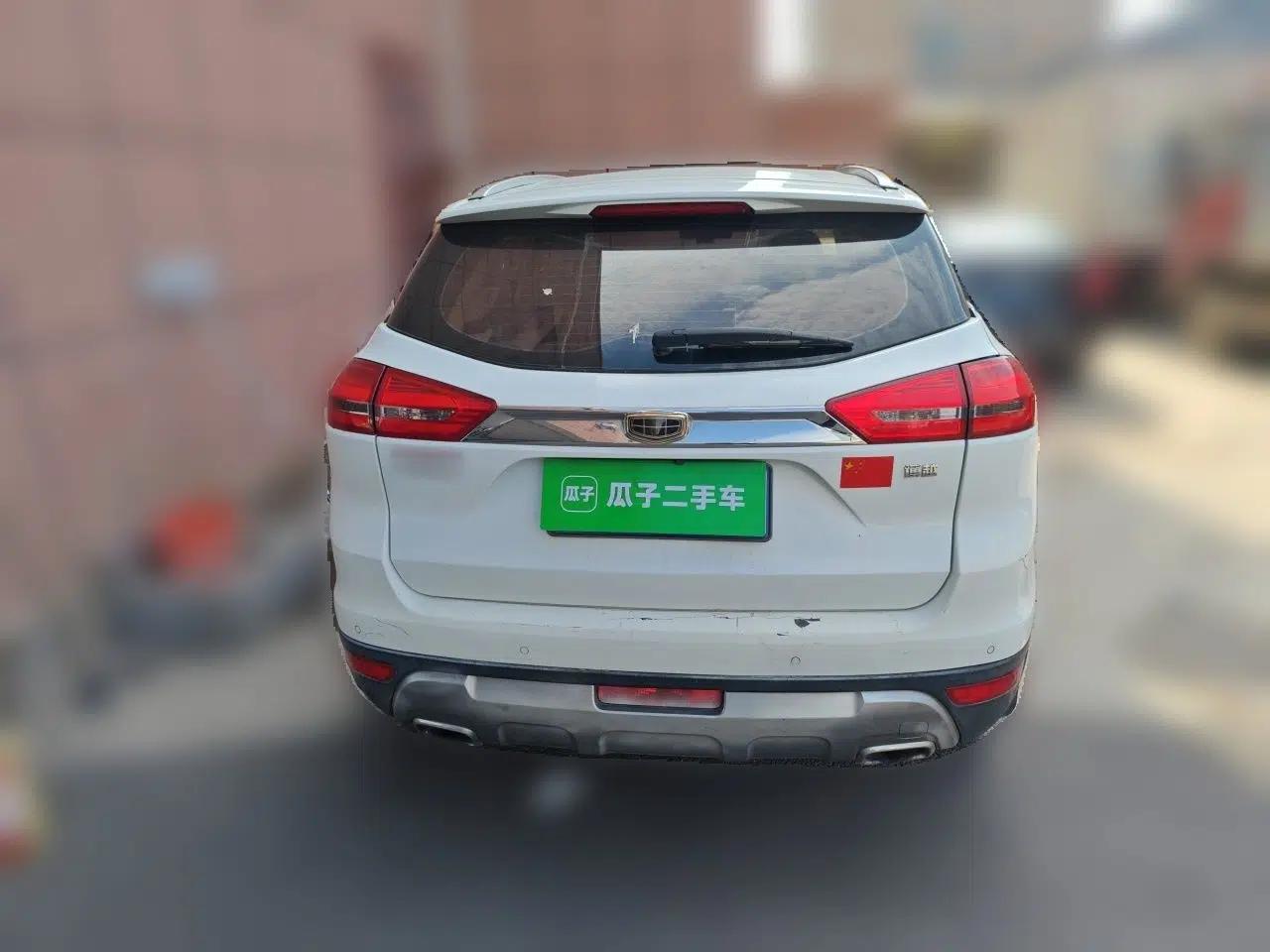 Geely Auto Emgrand X7 Sport 2016 1.8TD Automatic ZhiZun Version — миниатюра 5