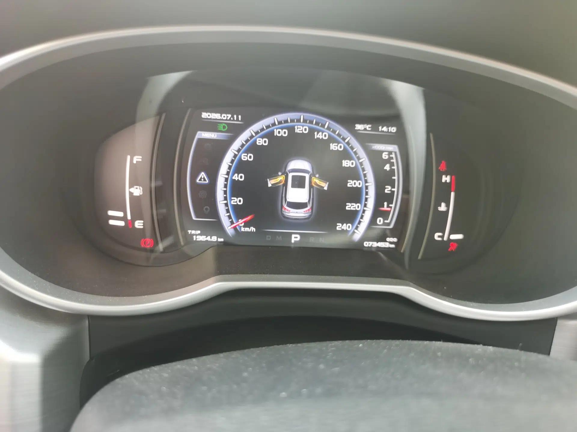 Geely Auto Emgrand X7 Sport 2016 1.8TD Automatic ZhiZun Version — миниатюра 12