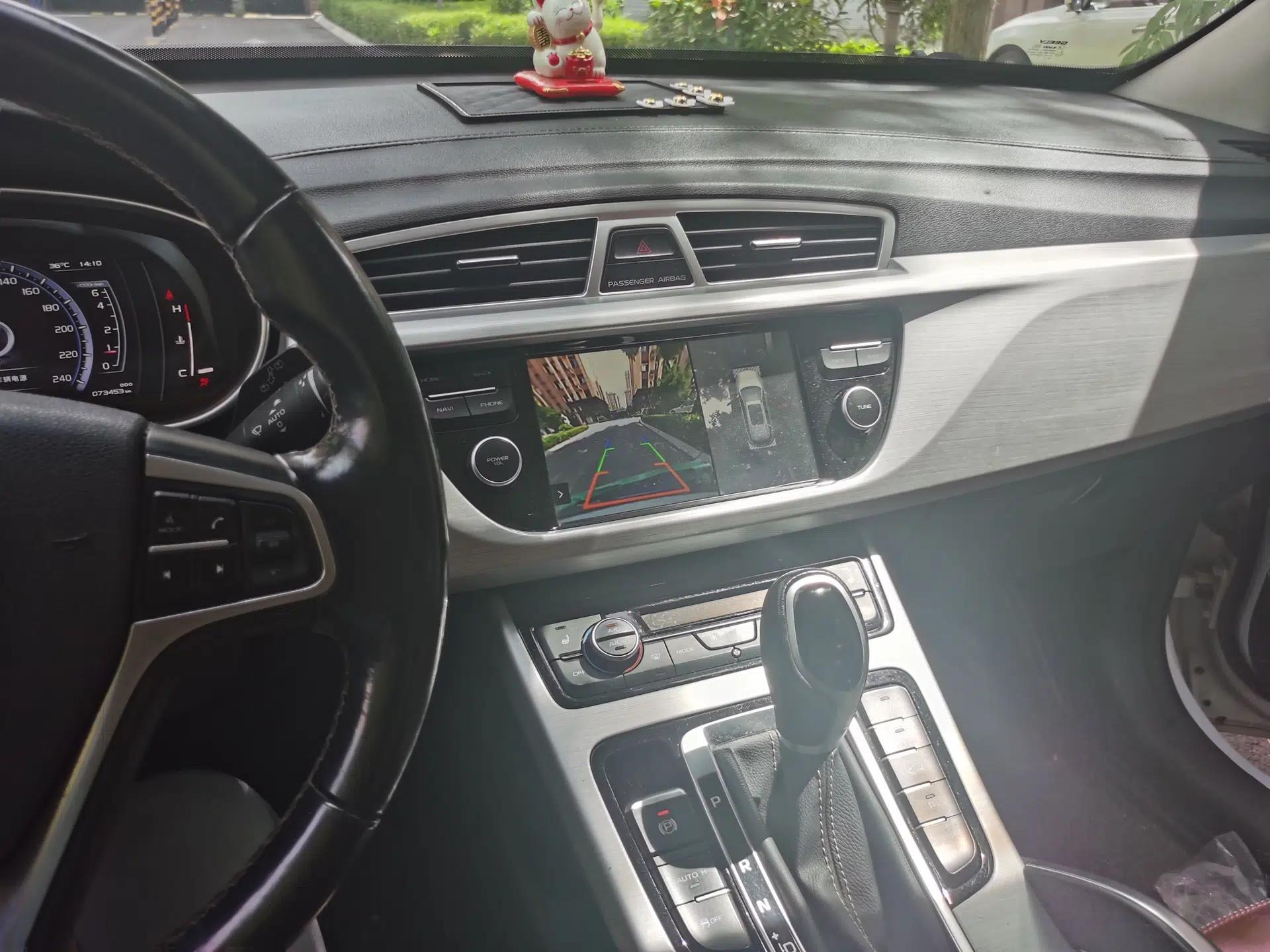 Geely Auto Emgrand X7 Sport 2016 1.8TD Automatic ZhiZun Version — миниатюра 13