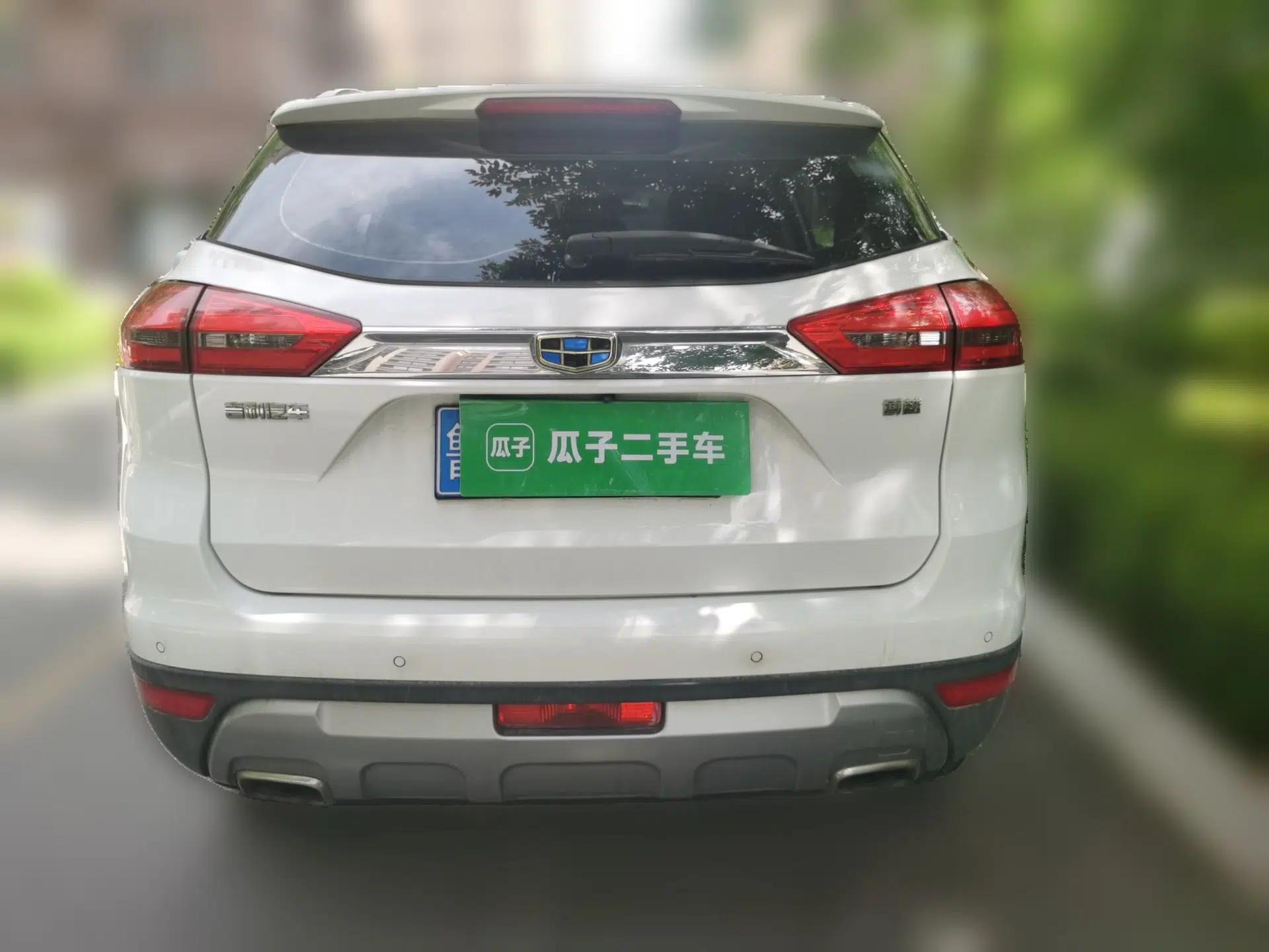 Geely Auto Emgrand X7 Sport 2016 1.8TD Automatic ZhiZun Version — миниатюра 5