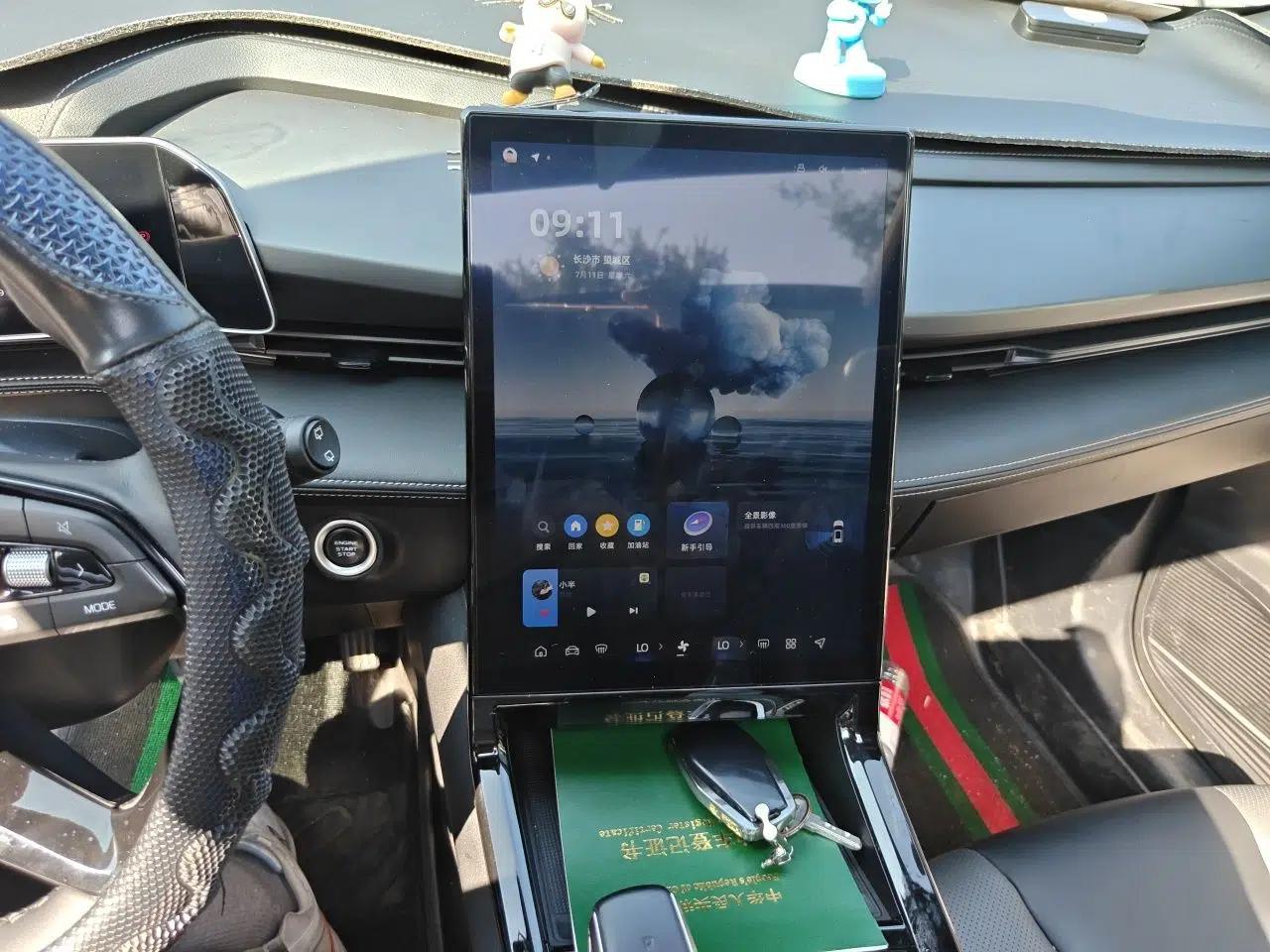 Geely Auto Emgrand X7 Sport 2023 Boyue COOL 1.5TD Smart Connectivity Model — миниатюра 13