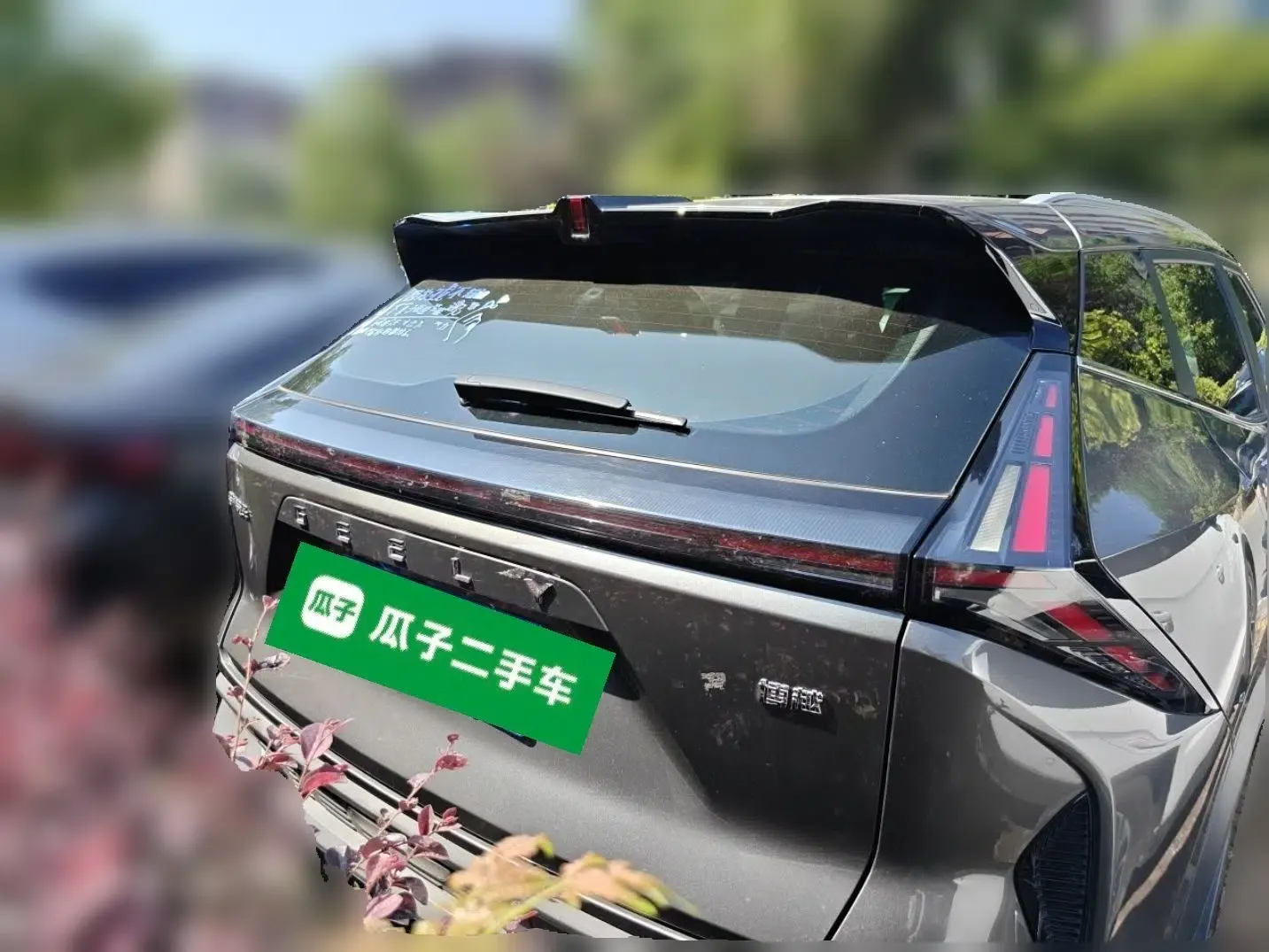 Geely Auto Emgrand X7 Sport 2023 Boyue COOL 1.5TD Smart Connectivity Model — миниатюра 5