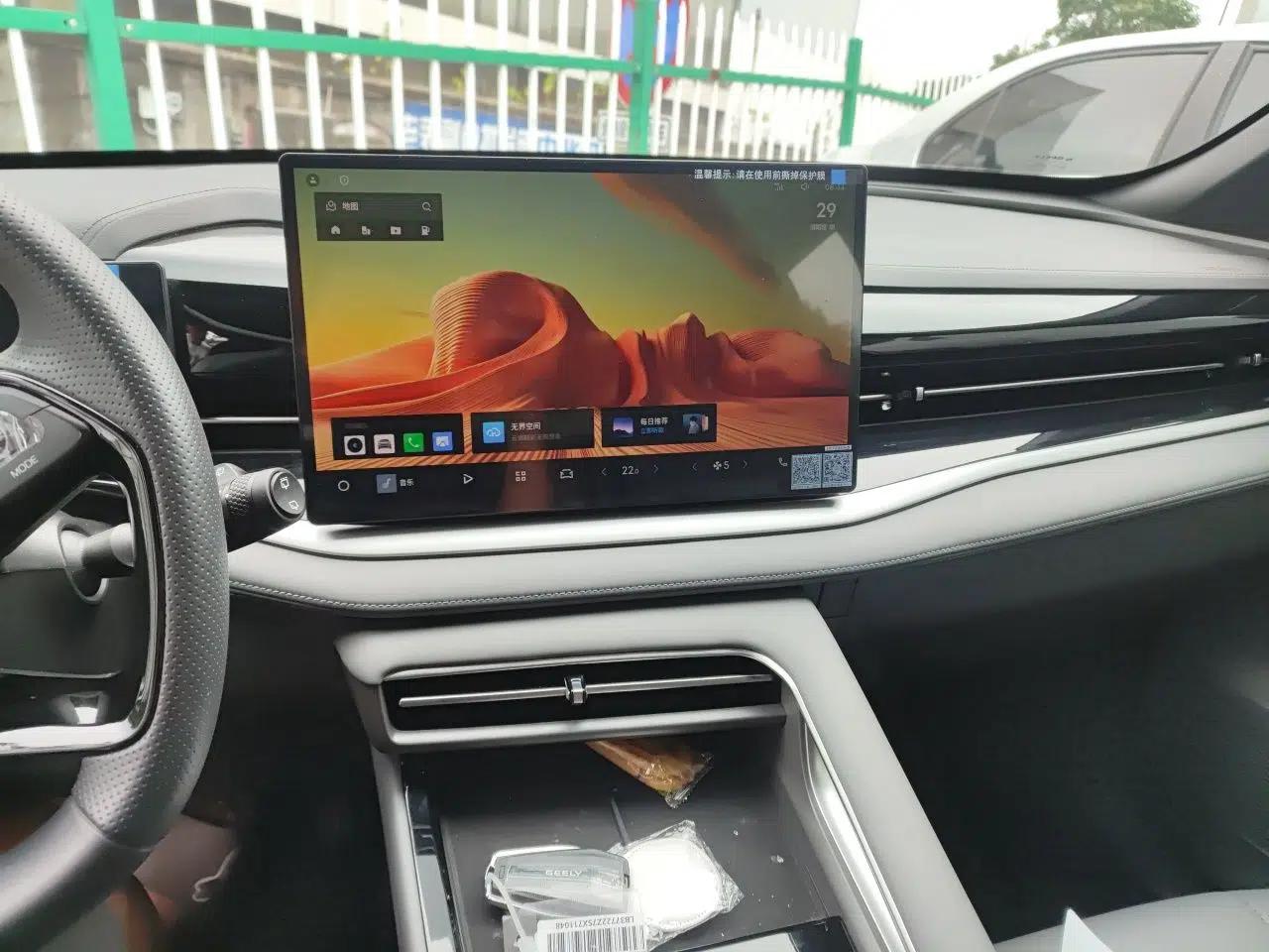Geely Auto Emgrand X7 Sport 2026 Model 1.5TD Joyful — миниатюра 13
