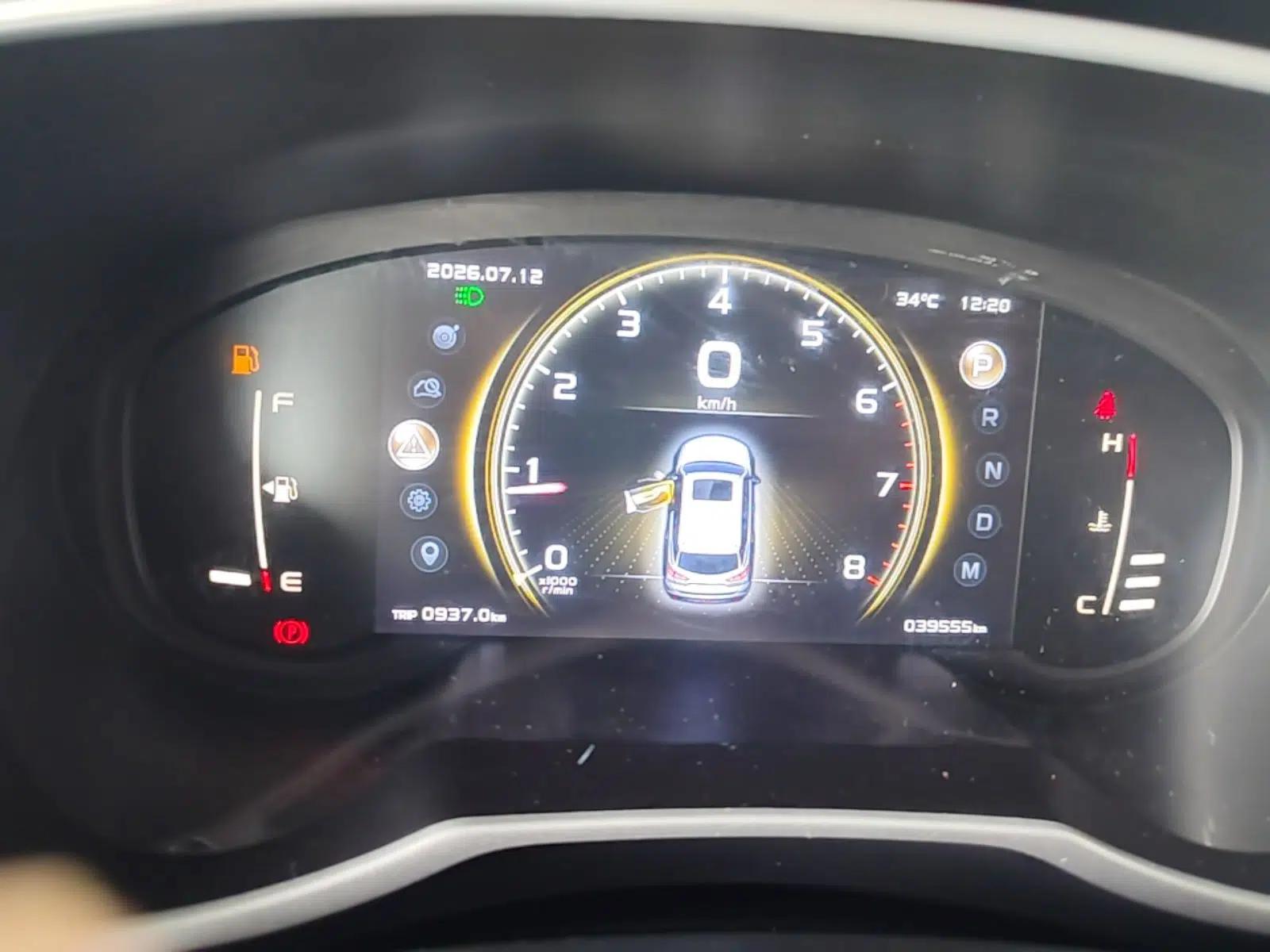 Geely Auto Emgrand X7 Sport 2021 Million Edition 1.8TD DCT Two-Wheel Drive Luxury Model — миниатюра 14