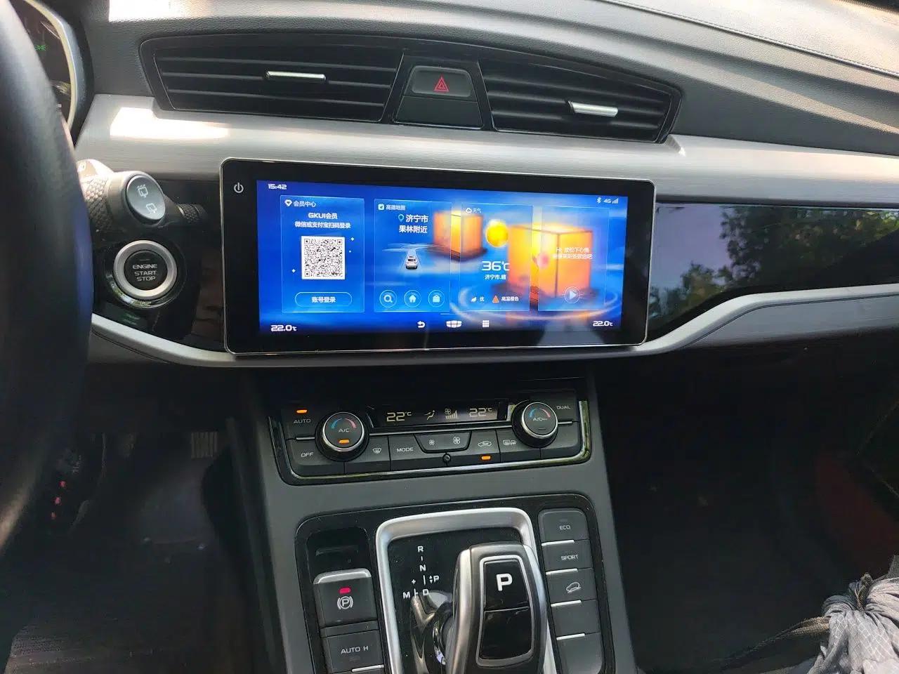 Geely Auto Emgrand X7 Sport 2021 Million Edition 1.8TD DCT Two-Wheel Drive Luxury Model — миниатюра 13