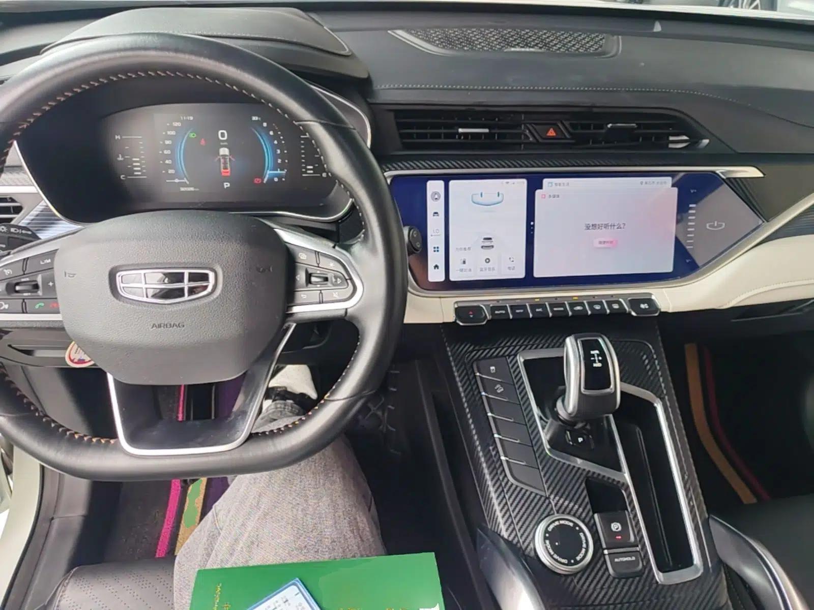 Geely Auto Emgrand X7 Sport 2022 Boyue X 1.8TD DCT Smart Model — миниатюра 12
