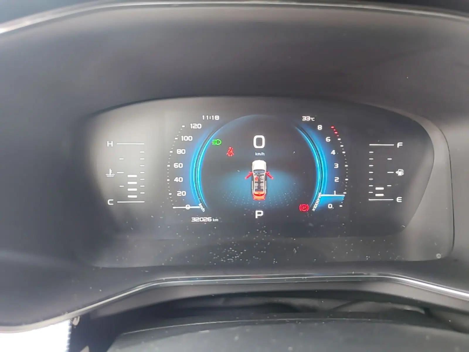 Geely Auto Emgrand X7 Sport 2022 Boyue X 1.8TD DCT Smart Model — миниатюра 14