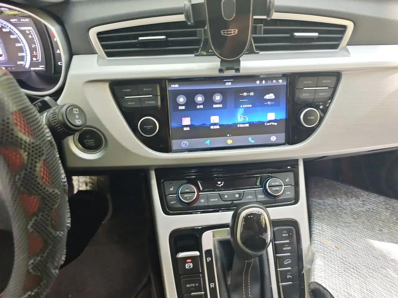 Geely Auto Emgrand X7 Sport 2016 1.8TD Automatic ZhiZun Version — миниатюра 13