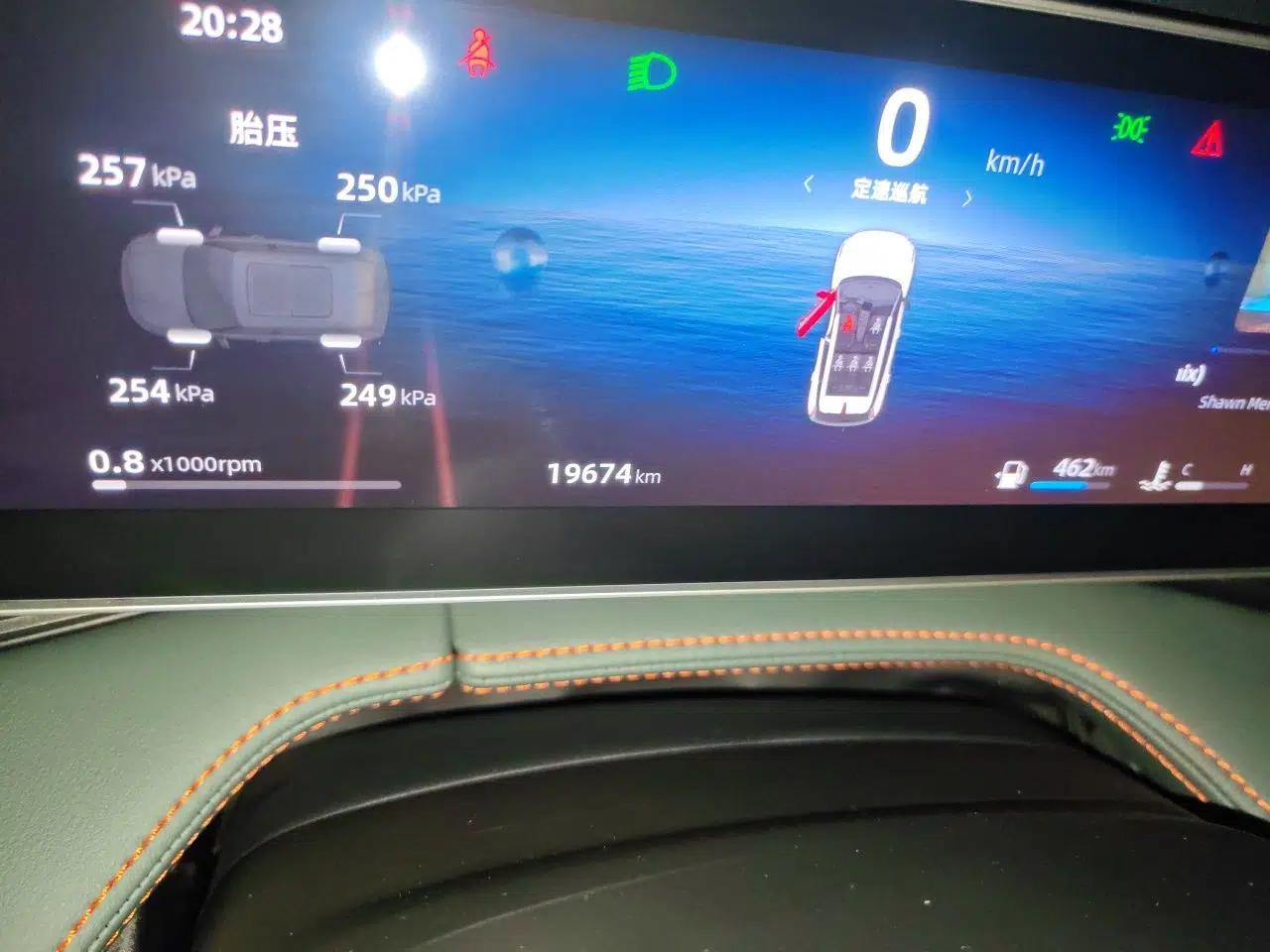 Geely Auto Emgrand X7 Sport 2024 1.5TD Dragon Edition — миниатюра 12