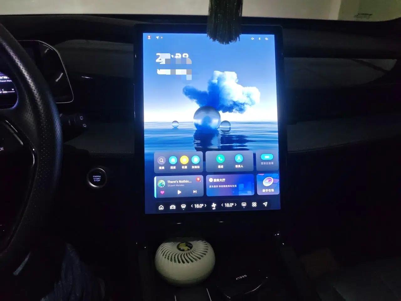 Geely Auto Emgrand X7 Sport 2024 1.5TD Dragon Edition — миниатюра 13