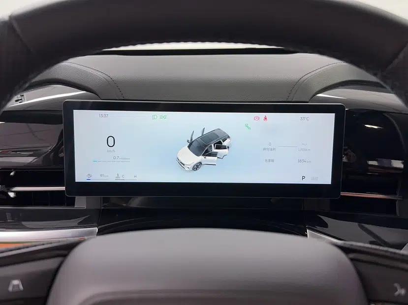 Geely Auto Emgrand X7 Sport 2026 Model 1.5TD Beloved — миниатюра 8