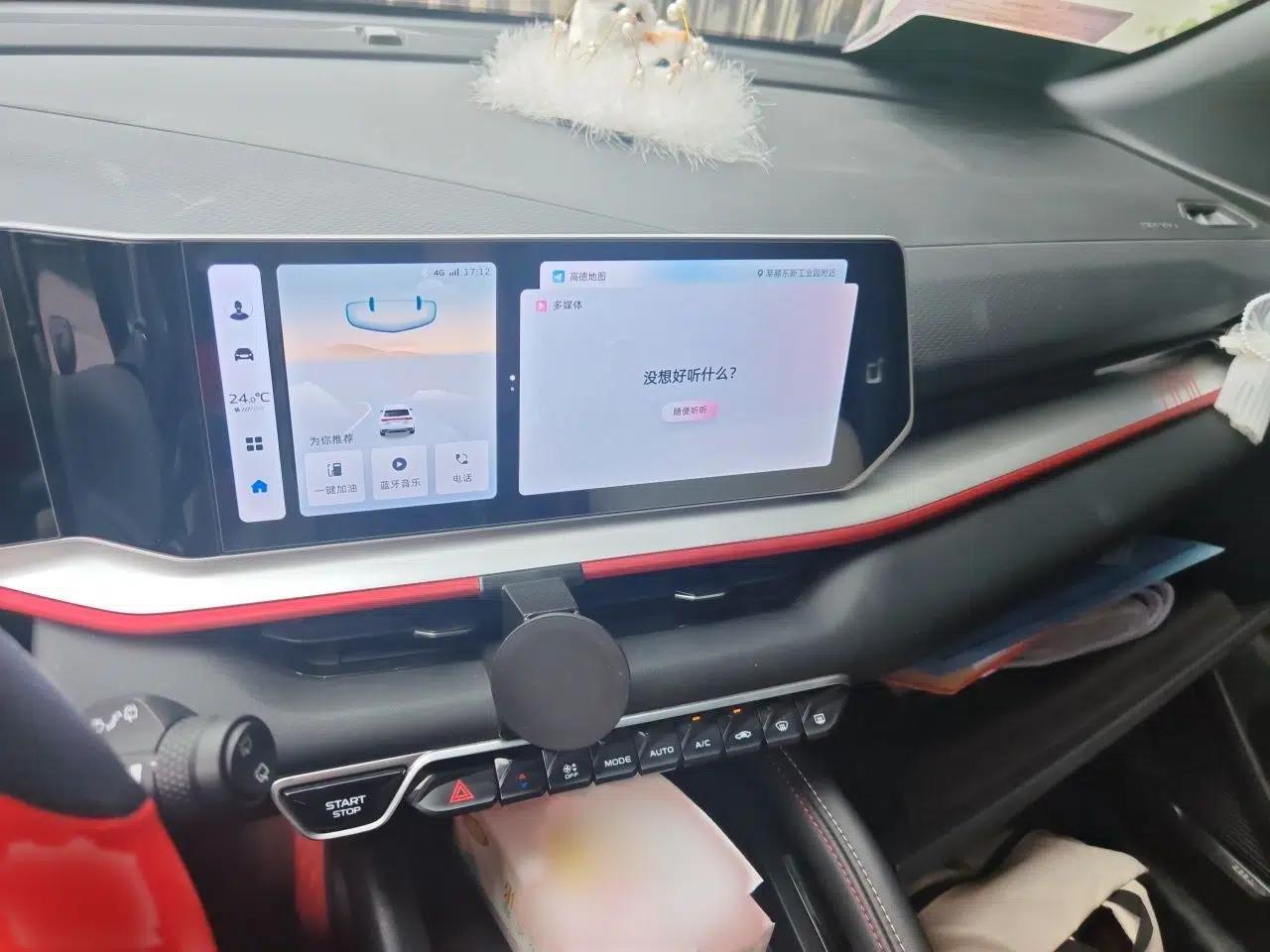 Geely Auto Coolray 2022 Bin Yue COOL 1.5TD DCT Hot Engine Edition — миниатюра 12
