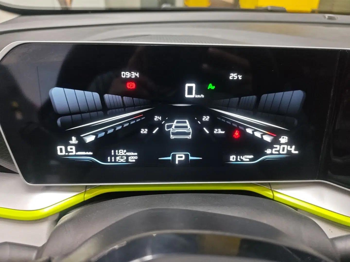 Geely Auto Coolray 2022 Bin Yue COOL 1.5TD DCT Hot Engine Edition — миниатюра 14