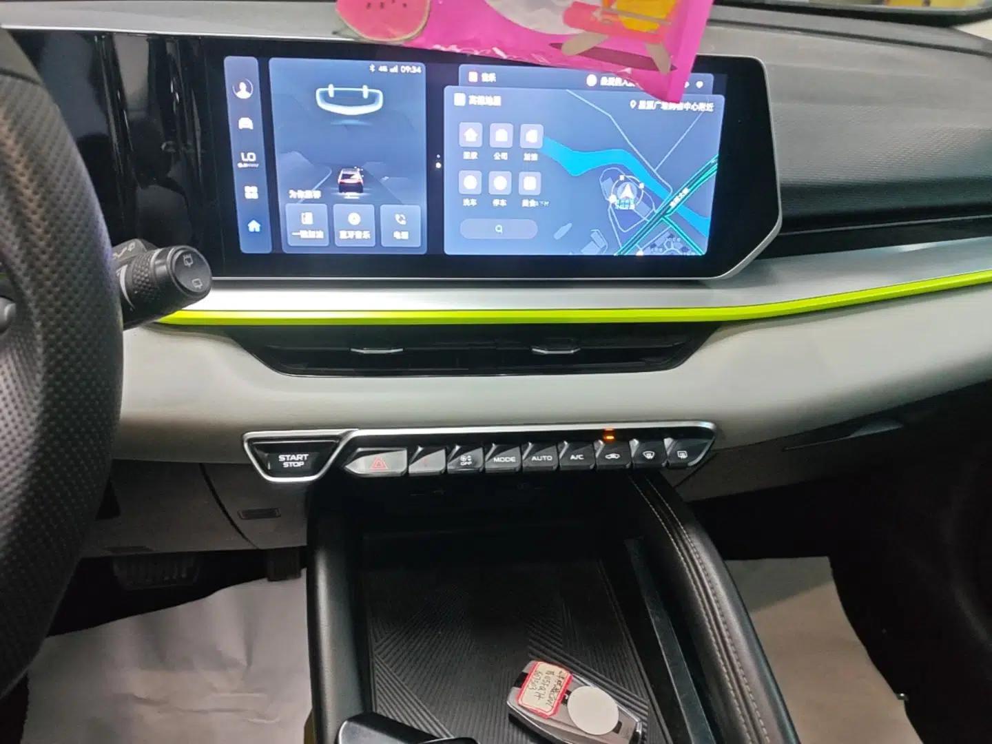 Geely Auto Coolray 2022 Bin Yue COOL 1.5TD DCT Hot Engine Edition — миниатюра 15
