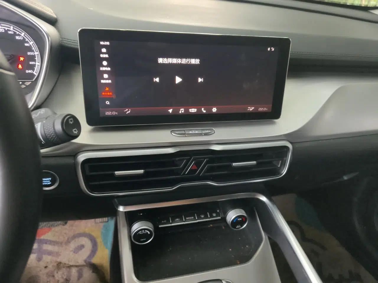 Geely Auto Coolray 2019 260T DCT Knight China VI Standard — миниатюра 13