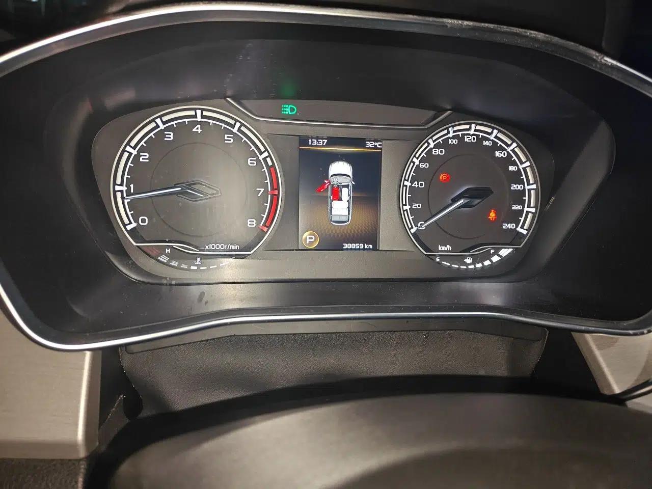 Geely Auto Coolray 2021 1.4T DCT Diamond Edition — миниатюра 12